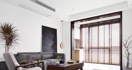Fresh Air Circulating System