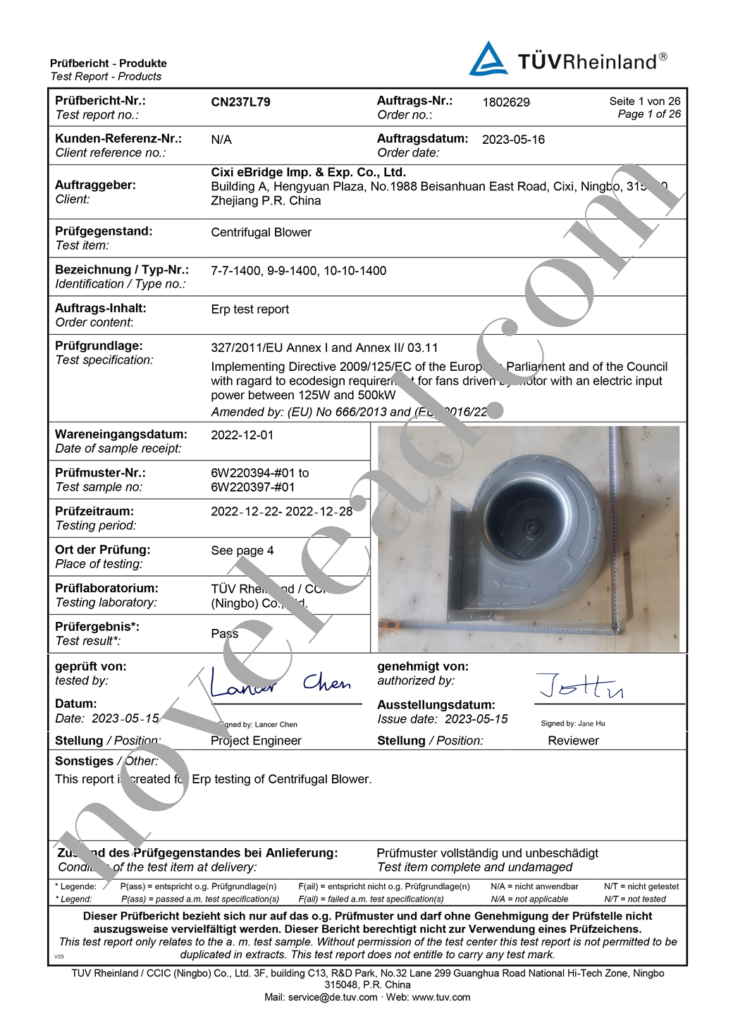 Centrifugal blowers ERP test report 1